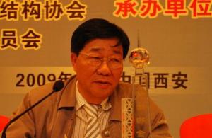 姚兵會(huì)長現(xiàn)場(chǎng)發(fā)言
