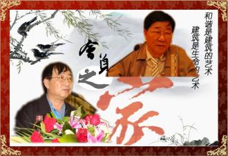 中國建筑金屬結(jié)構(gòu)協(xié)會(huì)工作會(huì)議