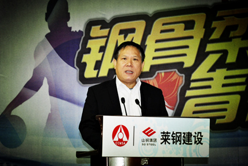 山東萊鋼建設有限公司董事長、總經(jīng)理沈桂聯(lián)致開幕詞